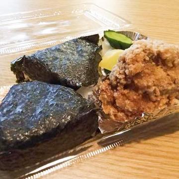 おにぎり弁当