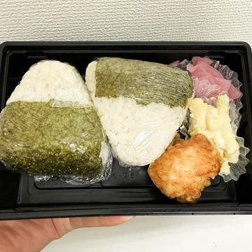 おにぎり弁当