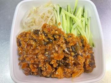ジャージャン麺