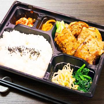 厳選豚・サムギョプサル弁当