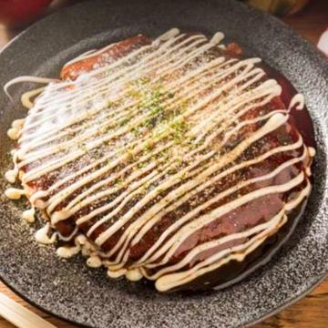 お好み焼きミックス / Mix Okonomiyaki