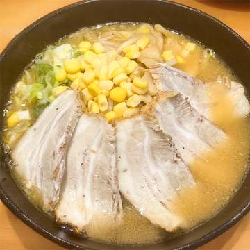 チャーシュー味噌ラーメン