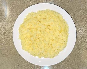 ターメリックライス Turmeric Rice