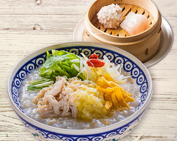 蒸し鶏のジンジャーかゆ＆2種点心セット