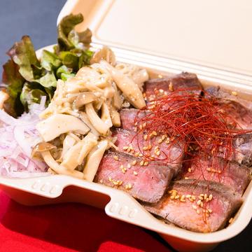 【キノコマリネ】ステーキ重 Beef steak rice bowl with herb marrinated mushrooms