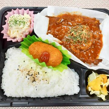 日替わり弁当