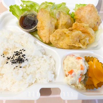 日替わり弁当