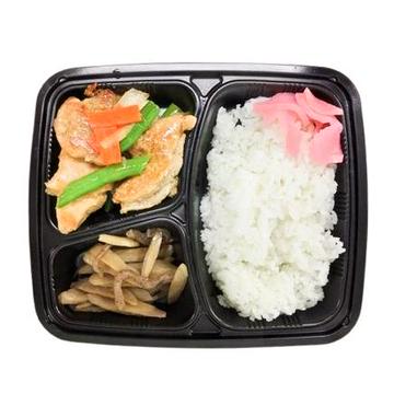 日替わり弁当
