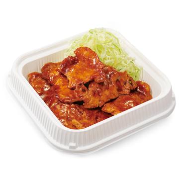 豚焼肉弁当※おかずのみ