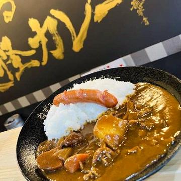 妖怪ウインナーカレー