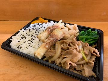 日替わり弁当