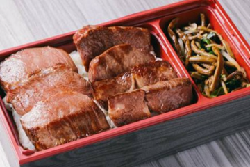 国産ハラミ弁当