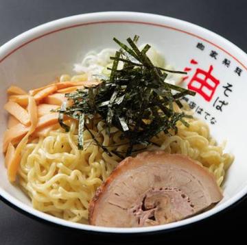 ―油そば Oil Soba―