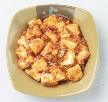麻婆豆腐