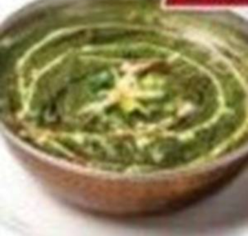 マトンサグカレー Mutton Saag Curry