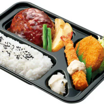 スペシャルデミグラスハンバーグ弁当