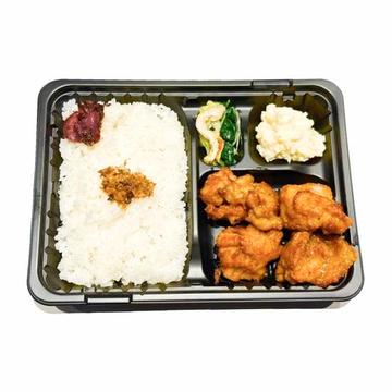 【150円お得】お出汁の鶏から弁当3個セット