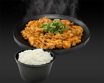 みそホルモン定食