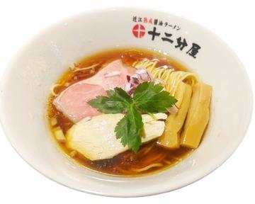 極十二分屋そば