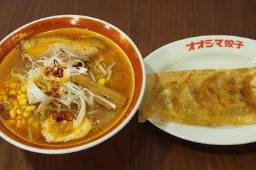 辛口味噌ラーメン ＆ 餃子 Spicy Miso Ramen ＆ Gyoza Dumplings