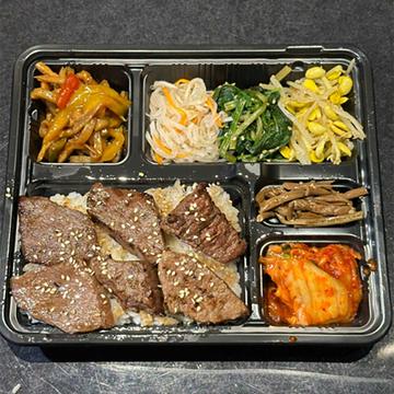 カイノミ弁当