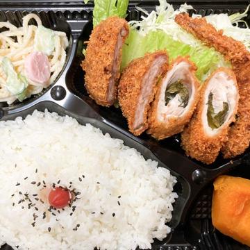 三種のミックスフライ弁当 エビフライ・ヒレカツ・ささみチーズ お味噌汁付