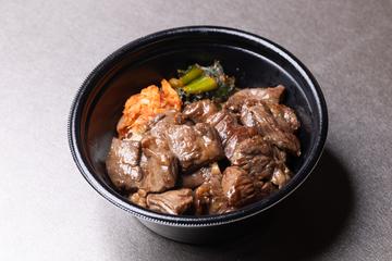 ハラミ弁当(肉の量:2倍 )