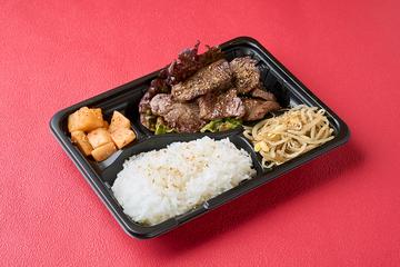 ハラミ弁当