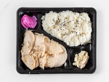 ニンニクをガツン！と効かせた塩だれ鶏むね弁当