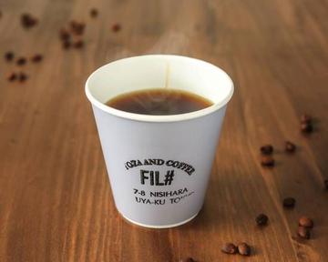 ハンドドリップコーヒー Hand Drip Coffee