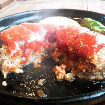 牛タンバーグ(150g)