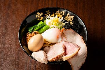 全部入り油そば