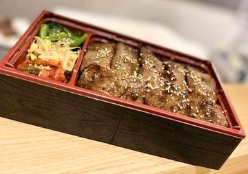 和牛特選カルビ弁当
