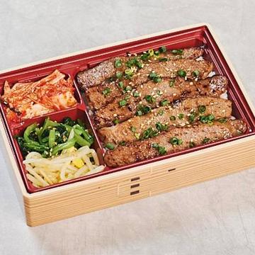 和牛特選カルビ弁当