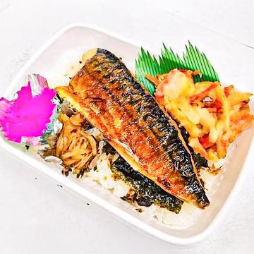 さば塩焼のり弁当