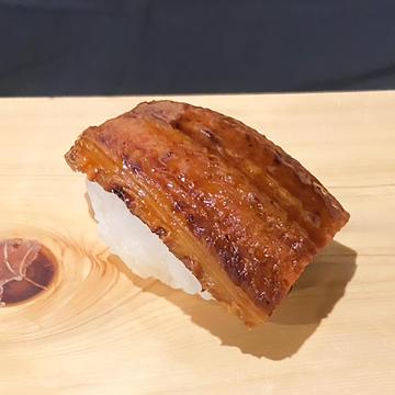 鰻