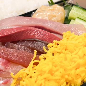 ご家庭用手巻き寿司パーティーセット3人前程度