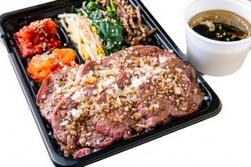 ロース弁当 (わかめスープ付)