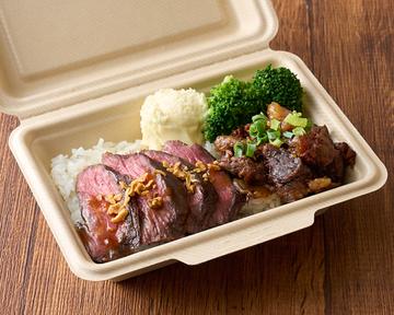 ハラミと牛すじ煮込みのイナズマ弁当 Inazuma Bento