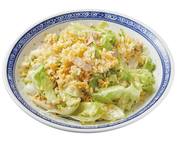 生菜炒飯 Vegetable Fried Rice