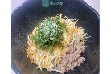 チーズ乗せ