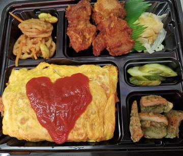 オムライス&からあげ弁当