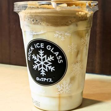 【裏メニュー】女将一推し！自家製ダルゴナコーヒー(少しビター)