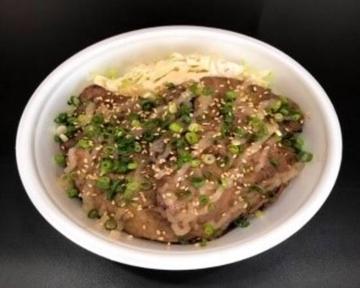 牛タン丼