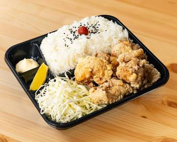 【お試し！！】800gからあげ弁当【800CB】