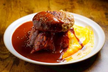デミグラスハンバーグオムライス Demi-glace  Hamburger Omelette Rice