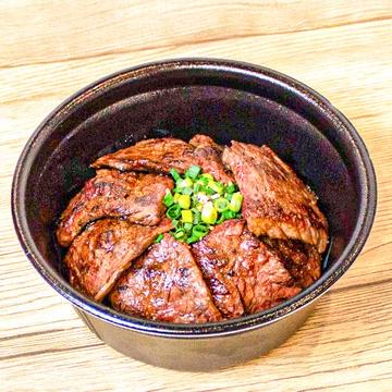 ハラミ丼