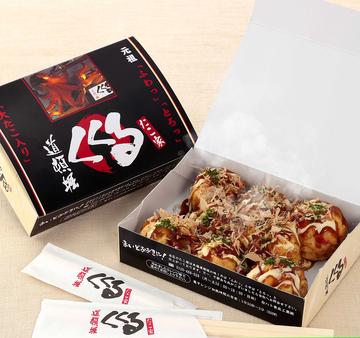 大たこ入りたこ焼 8個