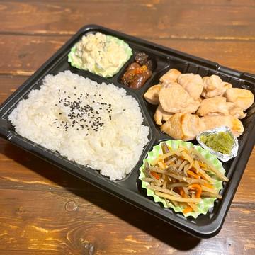 地鶏塩焼き定食