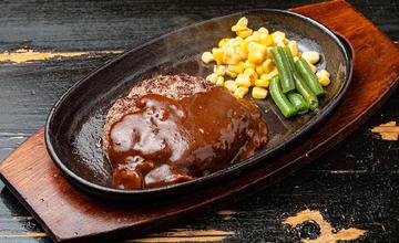 デミグラスハンバーグ150g単品